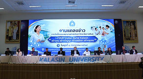 กล่องสีขาว.jpg