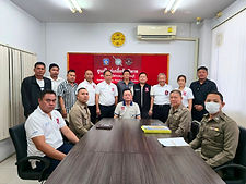 ท้องฟ้าสีฟ้าคราม