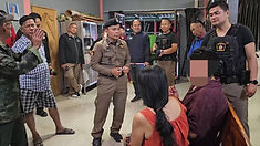 ท้องฟ้าสีฟ้าคราม