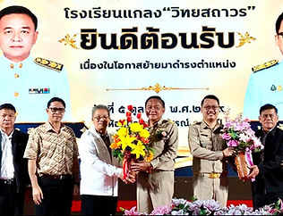 กล่องสีขาว.jpg