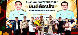 กล่องสีขาว.jpg