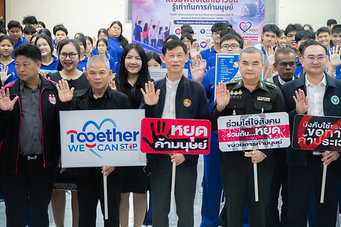 "แปดริ้ว" ปลุกพลัง “เด็กและเยาวชน” รู้ทันกลโกงค้ามนุษย์ สร้างเกราะป้องกันภัยยุคดิจิทัล สู่สังคมปลอดภัย