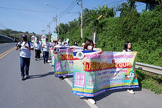 ท้องฟ้าสีฟ้าคราม