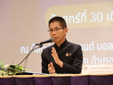 สังคมหมอข่าว : นครพนมเดินหน้าโครงการเพิ่มทักษะอาชีพนักเรียนหลังจบการศึกษาภาคบังคับ เพื่อสร้างโอกาสการมีงานทำและยกระดับคุณภาพชีวิต