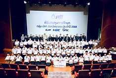 กลุ่ม ปตท. จังหวัดระยอง มอบทุนการศึกษาต่อเนื่องและทุนส่งเสริมโอกาสทางการศึกษา ทั้งสิ้น 183 ทุนเพื่อเพิ่มโอกาสทางการศึกษาเด็ก