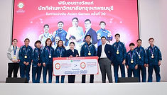 “ศ.ดร.บังอร” มอบเงินอัดฉีดทัพนักกีฬา มกธ. 9.6 แสนบาท หลังประกาศศักดาเวทีเอเชี่ยนเกมส์ครั้งที่ 20