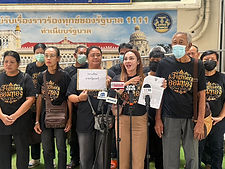 ท้องฟ้าสีฟ้าคราม