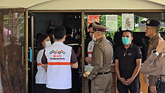ท้องฟ้าสีฟ้าคราม