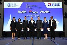 รพ.กรุงเทพระยอง ฉลองก้าวสู่ปีที่ 22 เปิดตัว “RoyalLife Wellness Clinic Rayong”