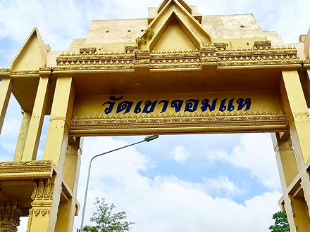 กล่องสีขาว.jpg