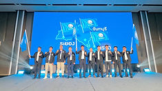 ท้องฟ้าสีฟ้าคราม