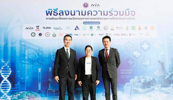 กล่องสีขาว.jpg