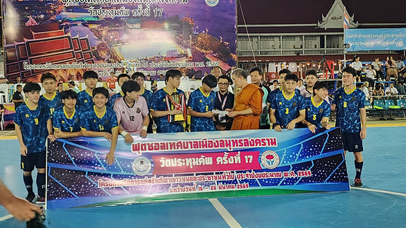 กล่องสีขาว.jpg