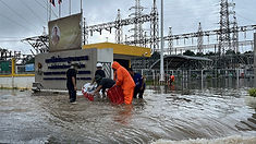 ท้องฟ้าสีฟ้าคราม