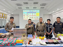 ท้องฟ้าสีฟ้าคราม