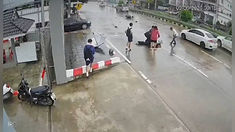ท้องฟ้าสีฟ้าคราม