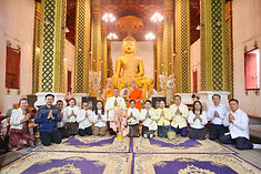 ท้องฟ้าสีฟ้าคราม