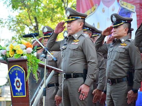 สังคมหมอข่าว : ปล่อยแถวระดมกวาดล้างอาชญากรรมในช่วงวันคริสต์มาส-ปีใหม่2569