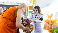 ท้องฟ้าสีฟ้าคราม
