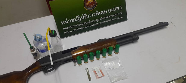 กล่องสีขาว.jpg