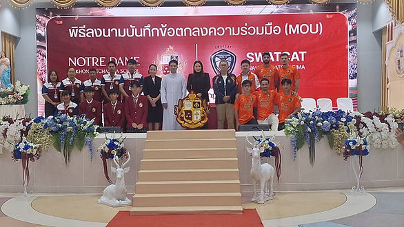 กล่องสีขาว.jpg
