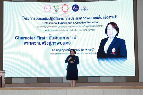 กล่องสีขาว.jpg
