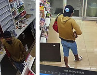 ท้องฟ้าสีฟ้าคราม