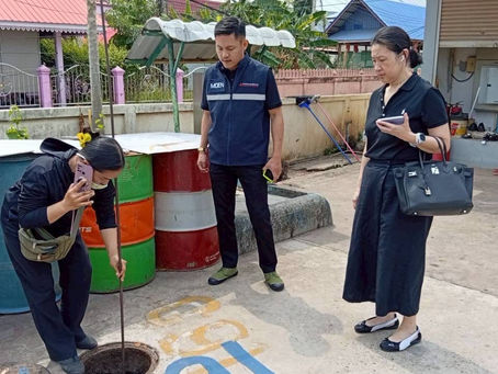 สังคมหมอข่าว : พาณิชย์นครพนม บูรณาการพลังงานจังหวัดนครพนม ตรวจสถานีบริการน้ำมัน 6 แห่ง ตรึงราคาจำหน่าย มีปริมาณสำรองเพียงพอ