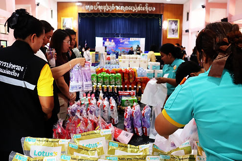กล่องสีขาว.jpg
