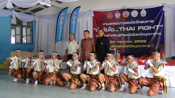 กล่องสีขาว.jpg