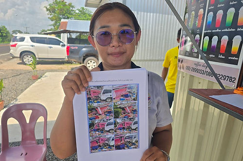 กล่องสีขาว.jpg