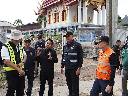 กล่องส