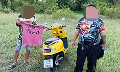 ท้องฟ้าสีฟ้าคราม