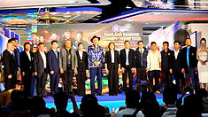 เมืองปากน้ำโพ จ.นครสวรรค์  แถลงข่าว "สนุกเกอร์อาชีพ ดิวิชั่น 1 ชิงแชมป์ประเทศไทย 2569”