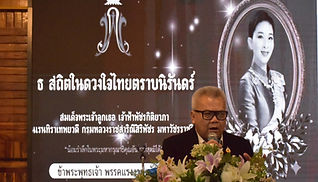 กล่องสีขาว.jpg