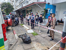 ท้องฟ้าสีฟ้าคราม