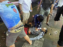 ท้องฟ้าสีฟ้าคราม