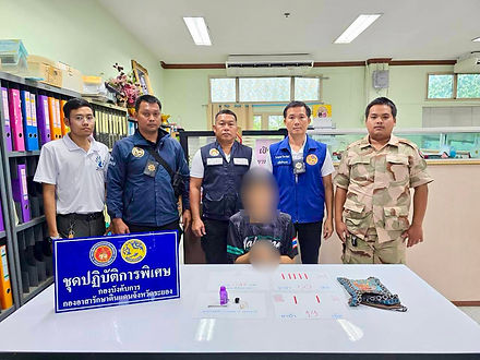 กล่องสีขาว.jpg
