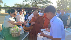 ท้องฟ้าสีฟ้าคราม