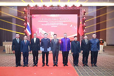 ผู้ว่าฯ นครพนม นำคณะร่วมงานเลี้ยงรับรองวันชาติจีน ครบรอบ 77 ปี สานสัมพันธ์ไทย–จีน และส่งเสริมความร่วมมือภาคอีสาน