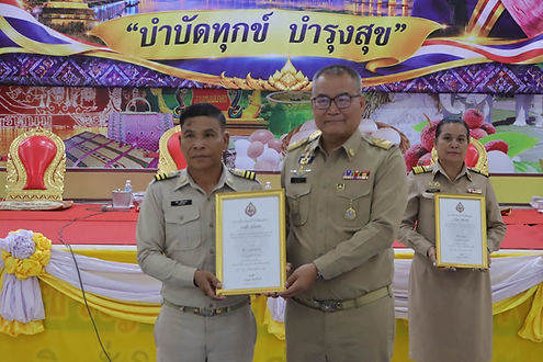 กล่องสีขาว.jpg