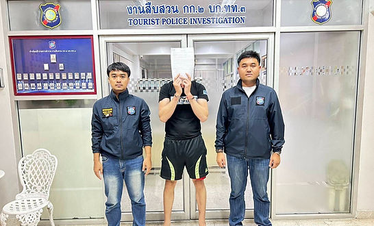 กล่องสีขาว.jpg