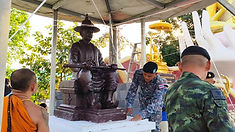 ท้องฟ้าสีฟ้าคราม