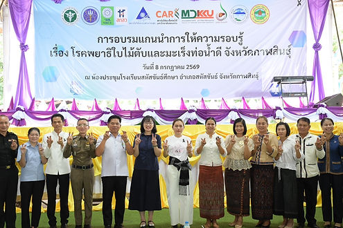 กล่องสีขาว.jpg