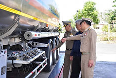 ท้องฟ้าสีฟ้าคราม