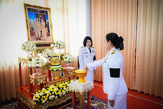 ท้องฟ้าสีฟ้าคราม