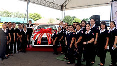 ท้องฟ้าสีฟ้าคราม