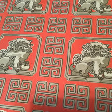 Oriental Lion