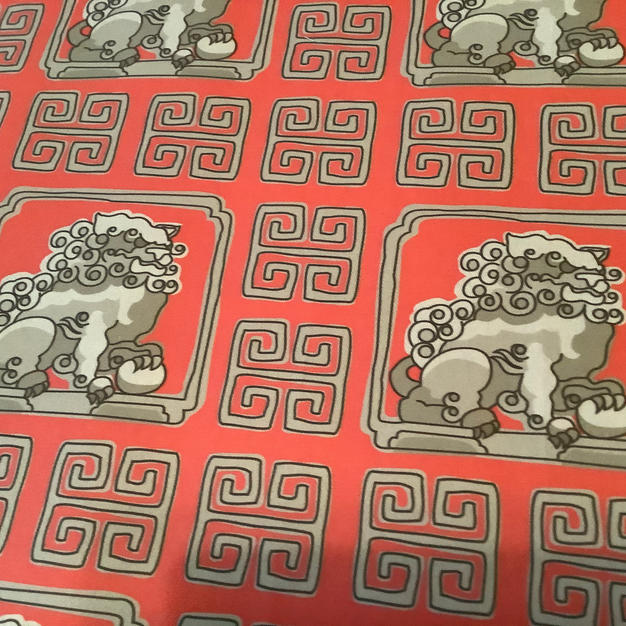 Oriental Lion