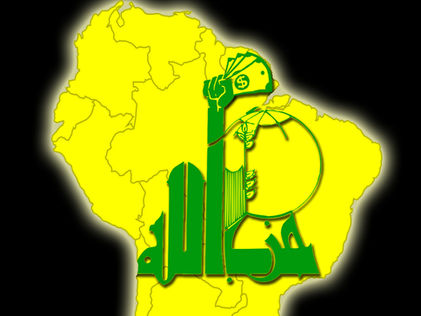 Stop Iran funding? Hezbollah’s Financial Activities Should be Israel’s Top Priority